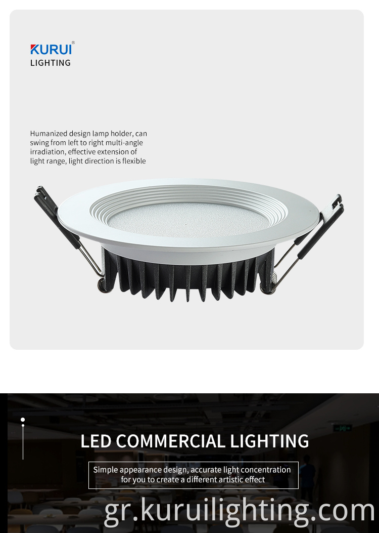 Outdoor Embedded Led Downlight